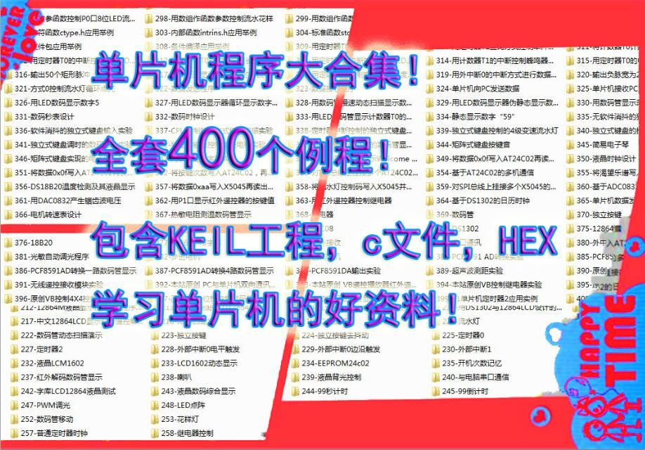 合集.jpg 合集.jpg