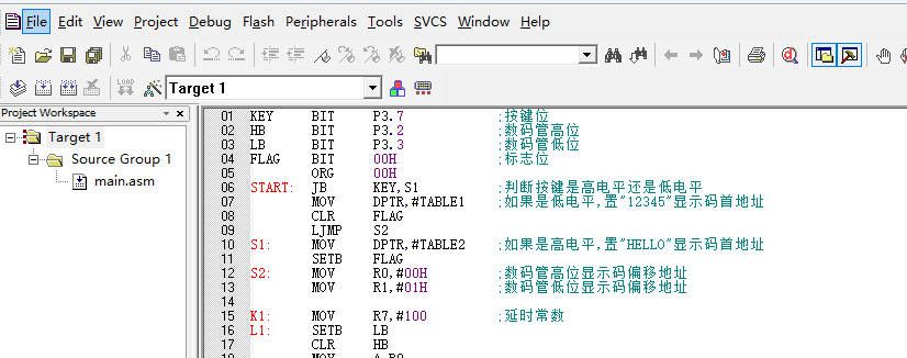 程序截图 程序截图