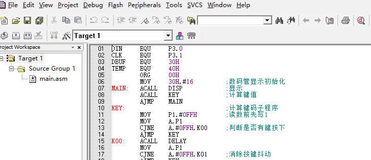 程序截图 程序截图