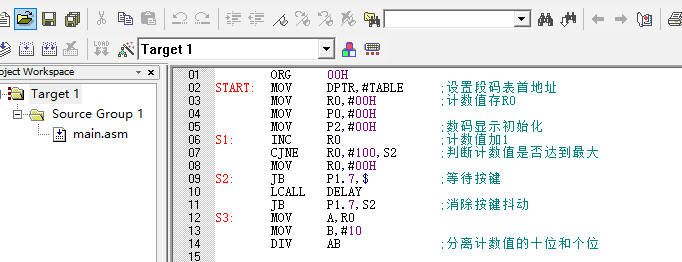 程序截图 程序截图